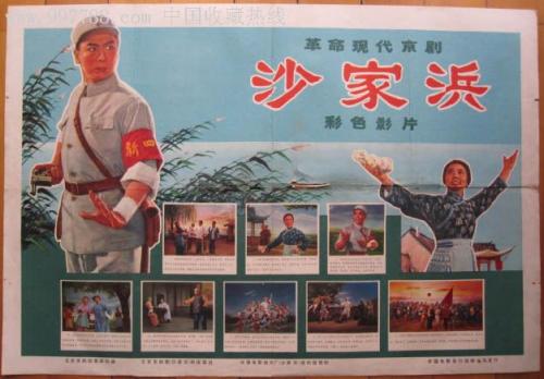 办理假土地估价师证