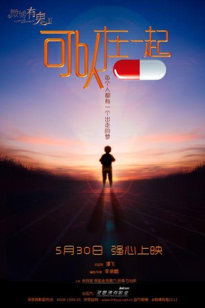 办理哥伦比亚大学留信网